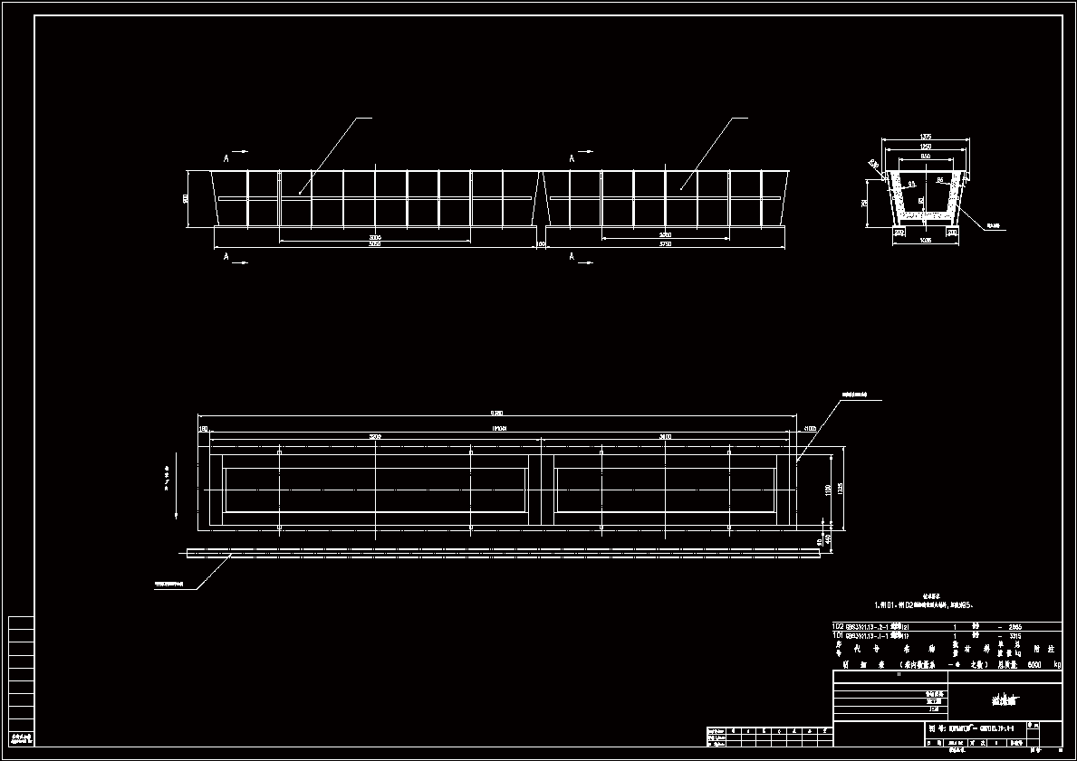 EJP0217J0-GBS3101.13 溢流罐.zip