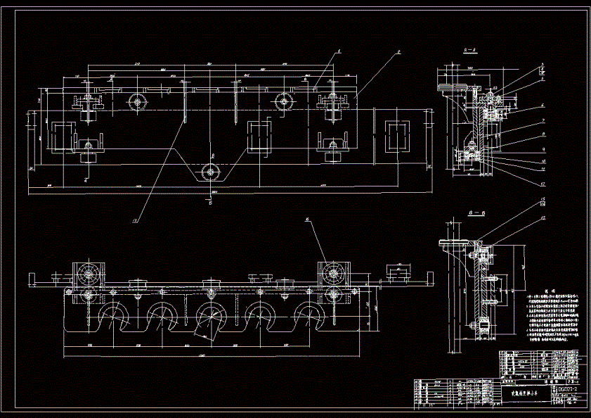吹氩更换小车总图.dwg
