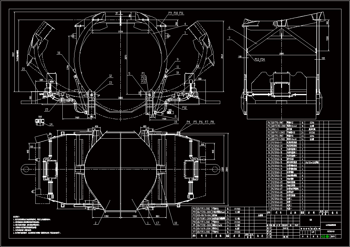 PGTB140-00 140T铁包加揭盖系统总装图.dwg