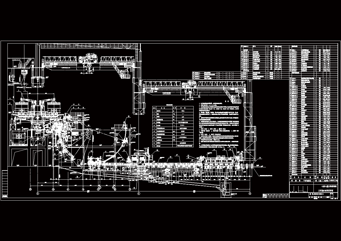 炼钢方坯连铸机设备工艺断面图一.dwg