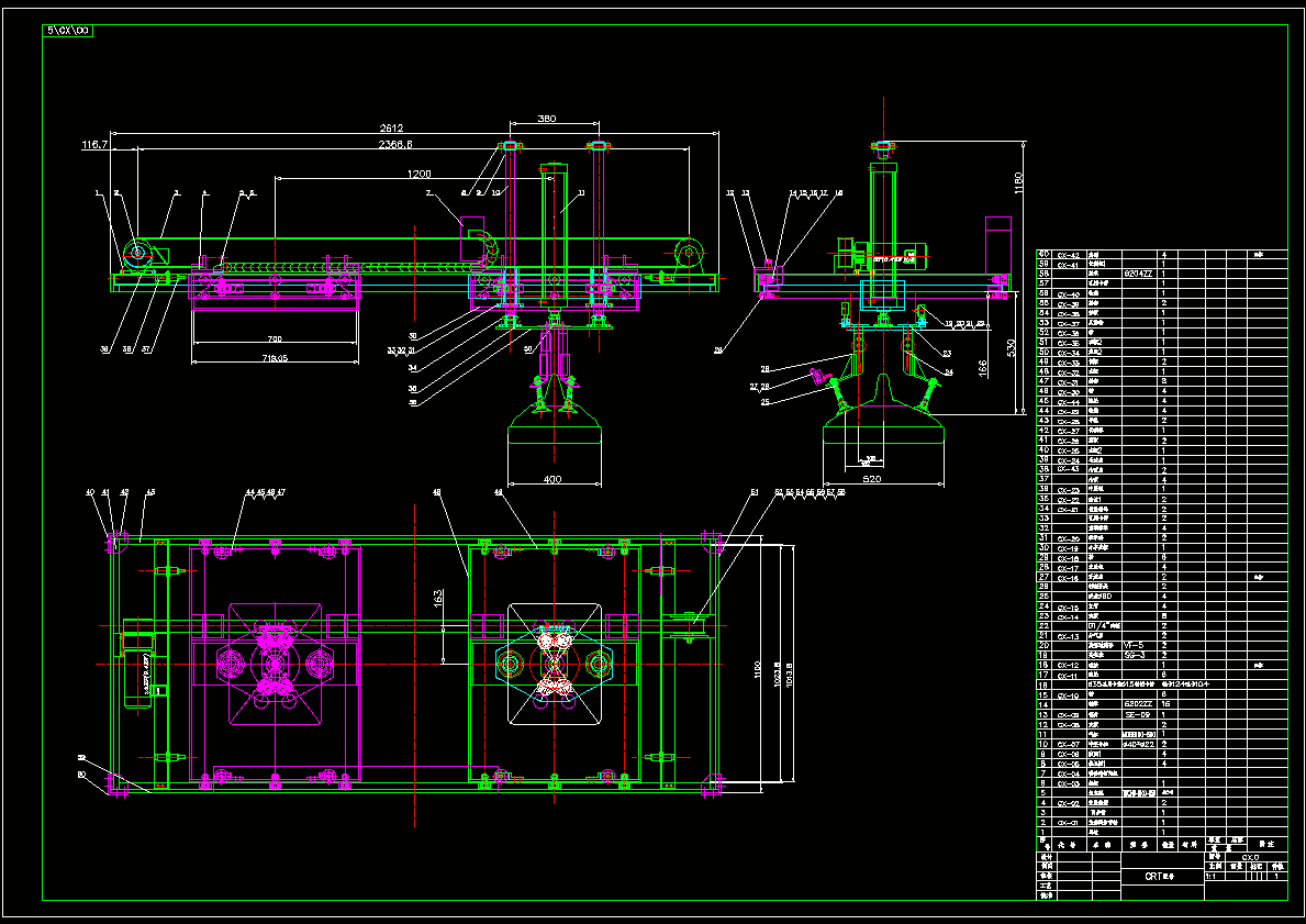 CRT吸吊机CAD图纸.dwg