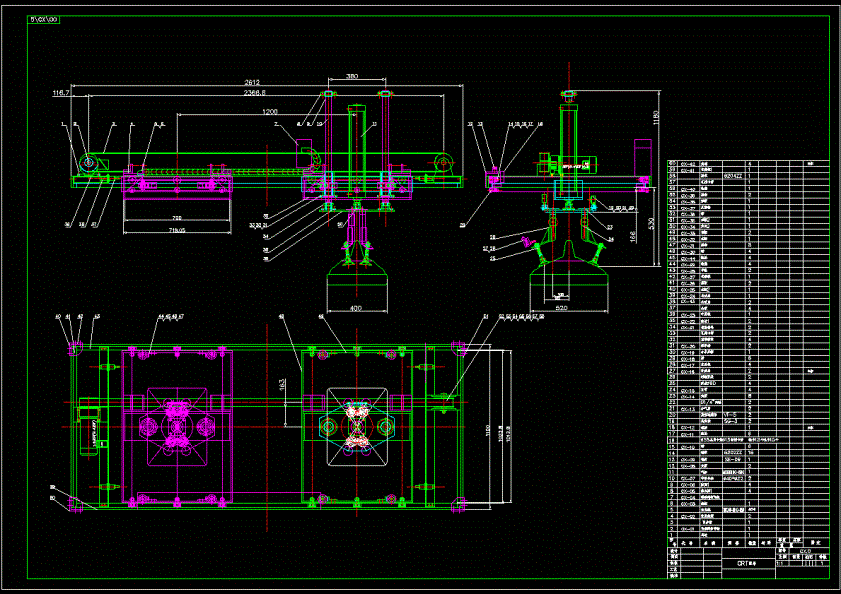 CRT吸吊机CAD图纸.dwg