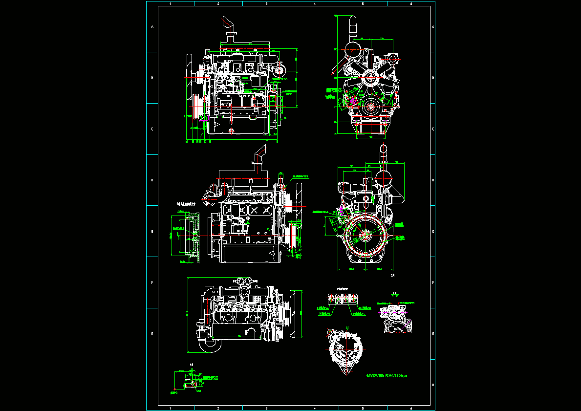 4112外形CAD图.dwg
