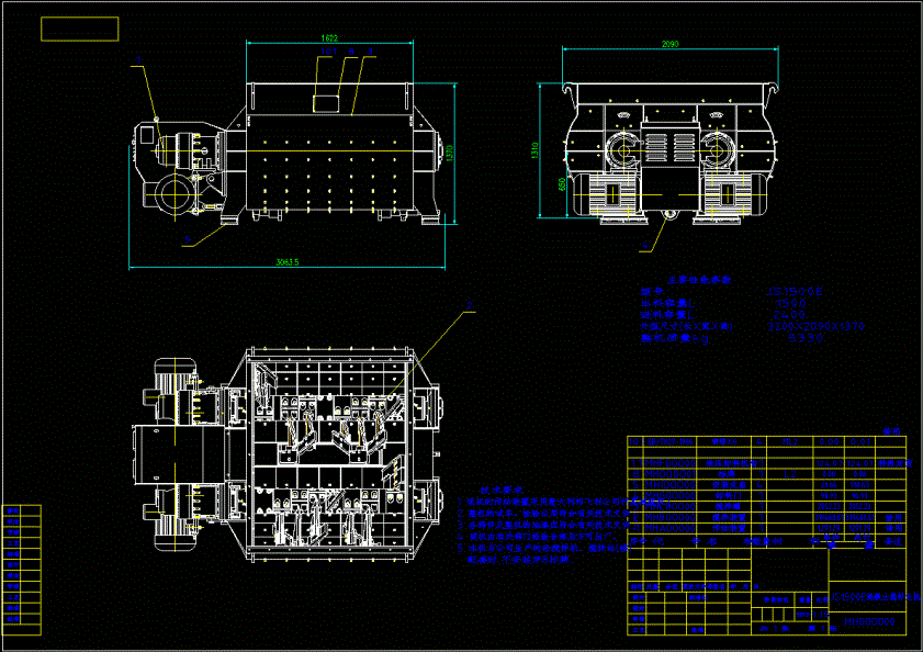 js1500e砼搅拌机主机CAD图纸.dwg