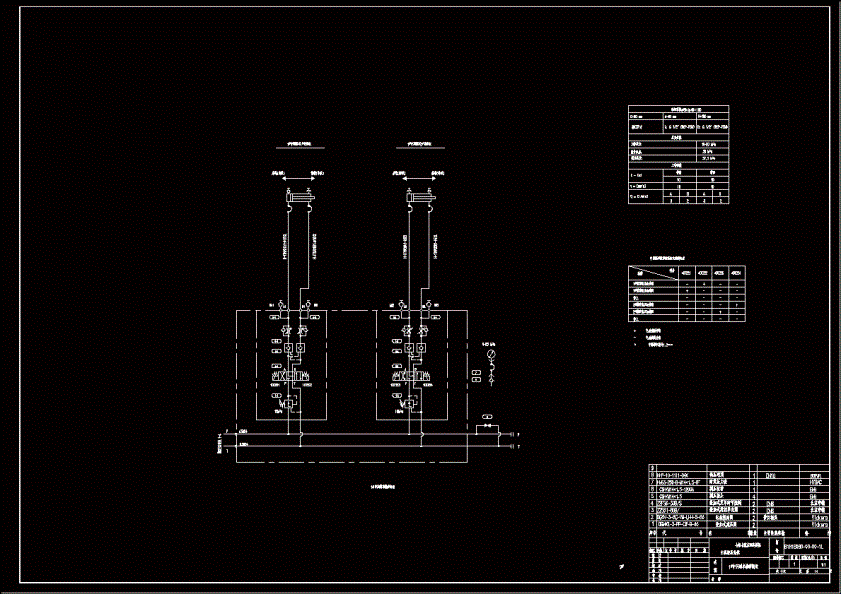 主机液压站1#中间罐车横移阀组原理图.dwg