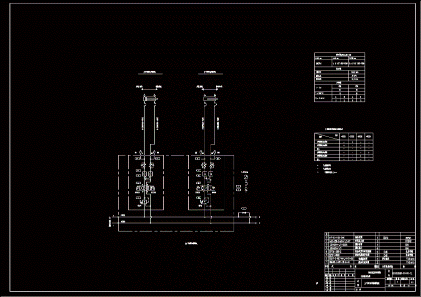主机液压站2#中间罐车横移阀组原理图.dwg