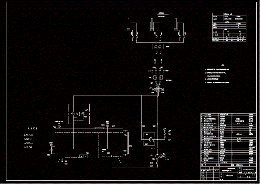 中间罐倾翻液压系统原理图.dwg