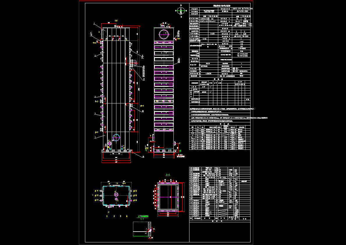 某型初冷器装配图.dwg