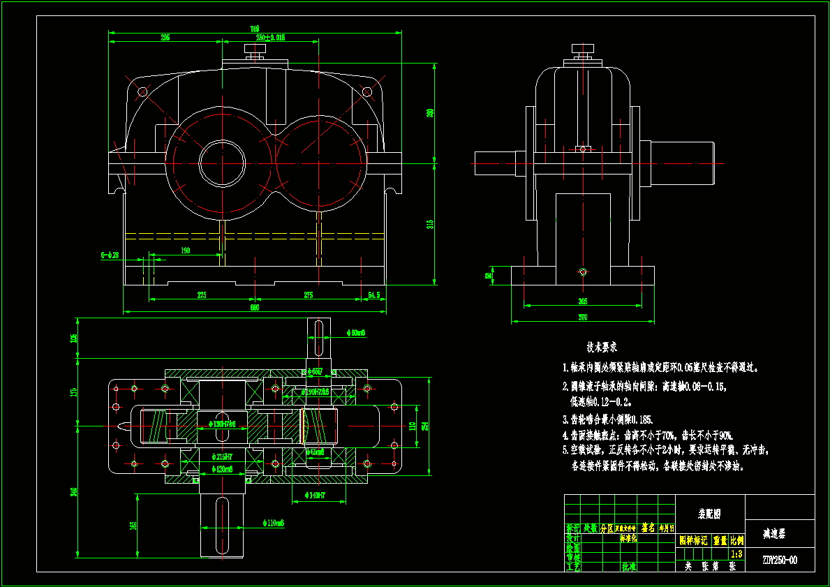 ZDY250减速器总图CAD图纸.dwg