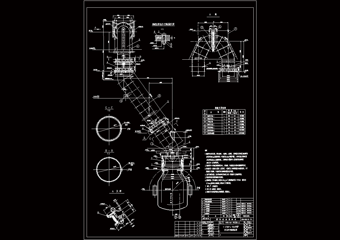 60吨转炉汽化烟道总图.dwg