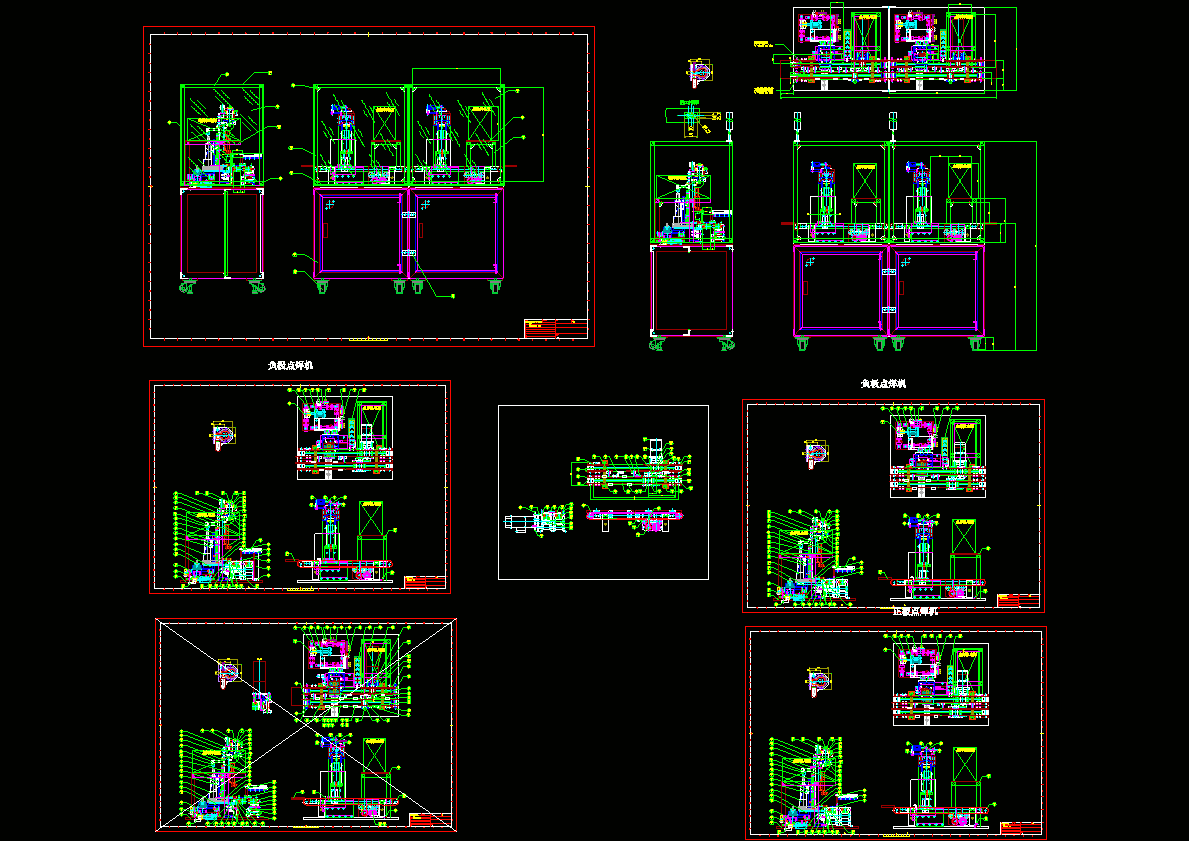锂电池检测设备CAD图纸.dwg