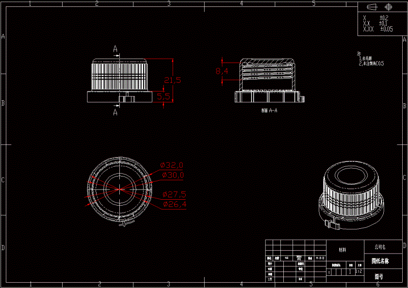 瓶盖详细CAD图.DWG