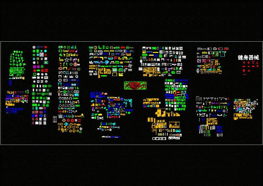 cad 图库大全CAD图纸.dwg