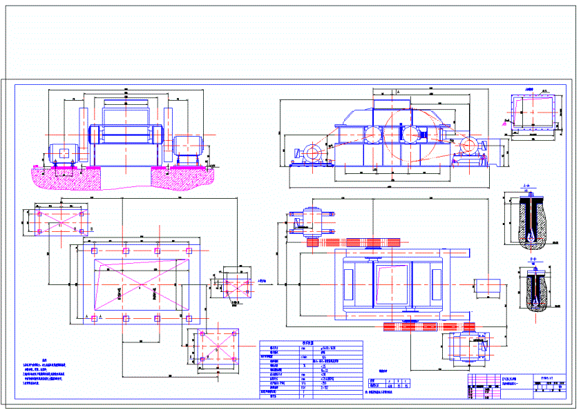 LPG齿辊式破碎机CAD图纸.dwg