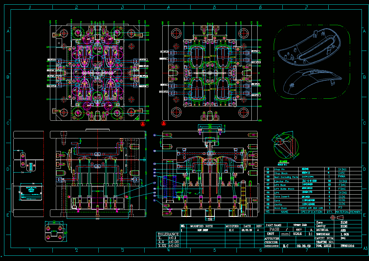 鼠标上盖注塑模具设计CAD图纸.dwg