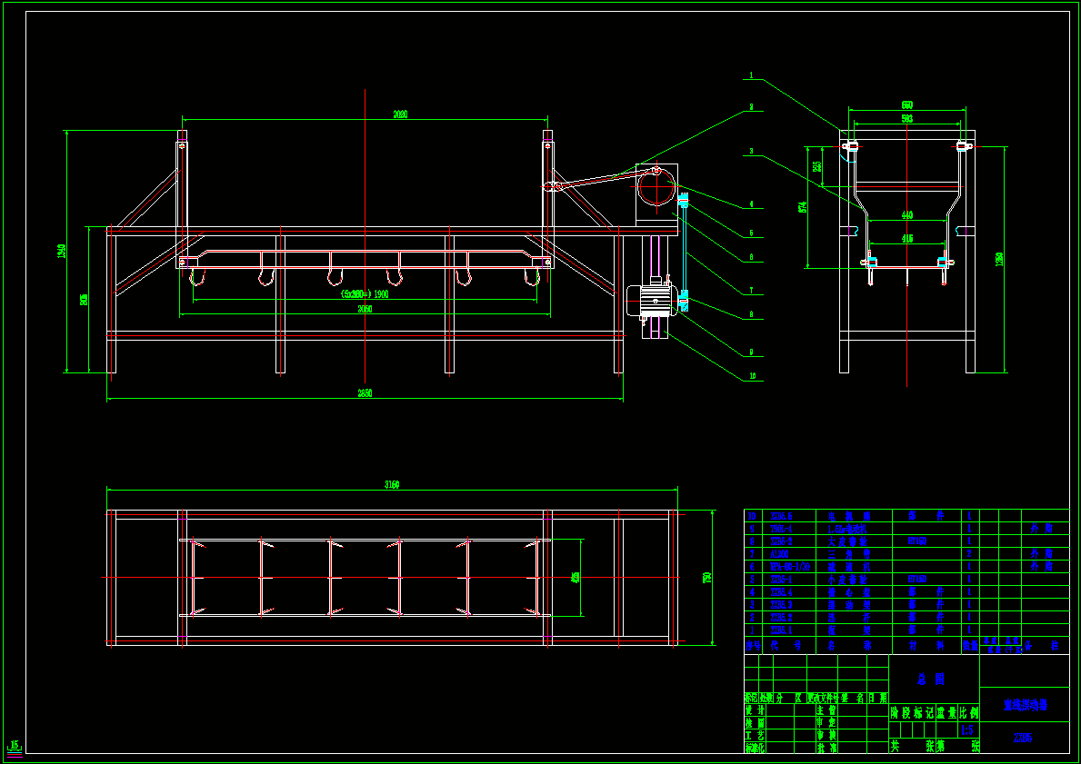 ZXB5直线摆动器总图CAD图纸.dwg