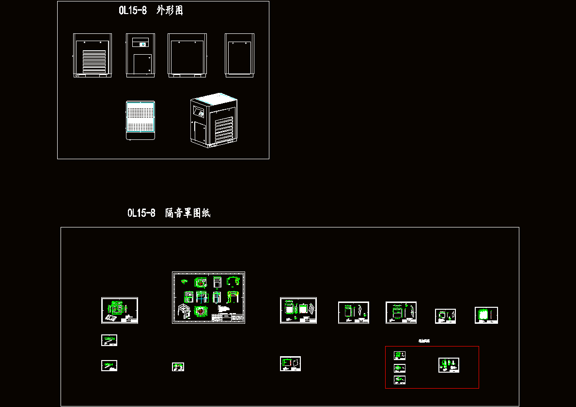 钣金柜 070隔音罩图纸CAD图纸.dwg
