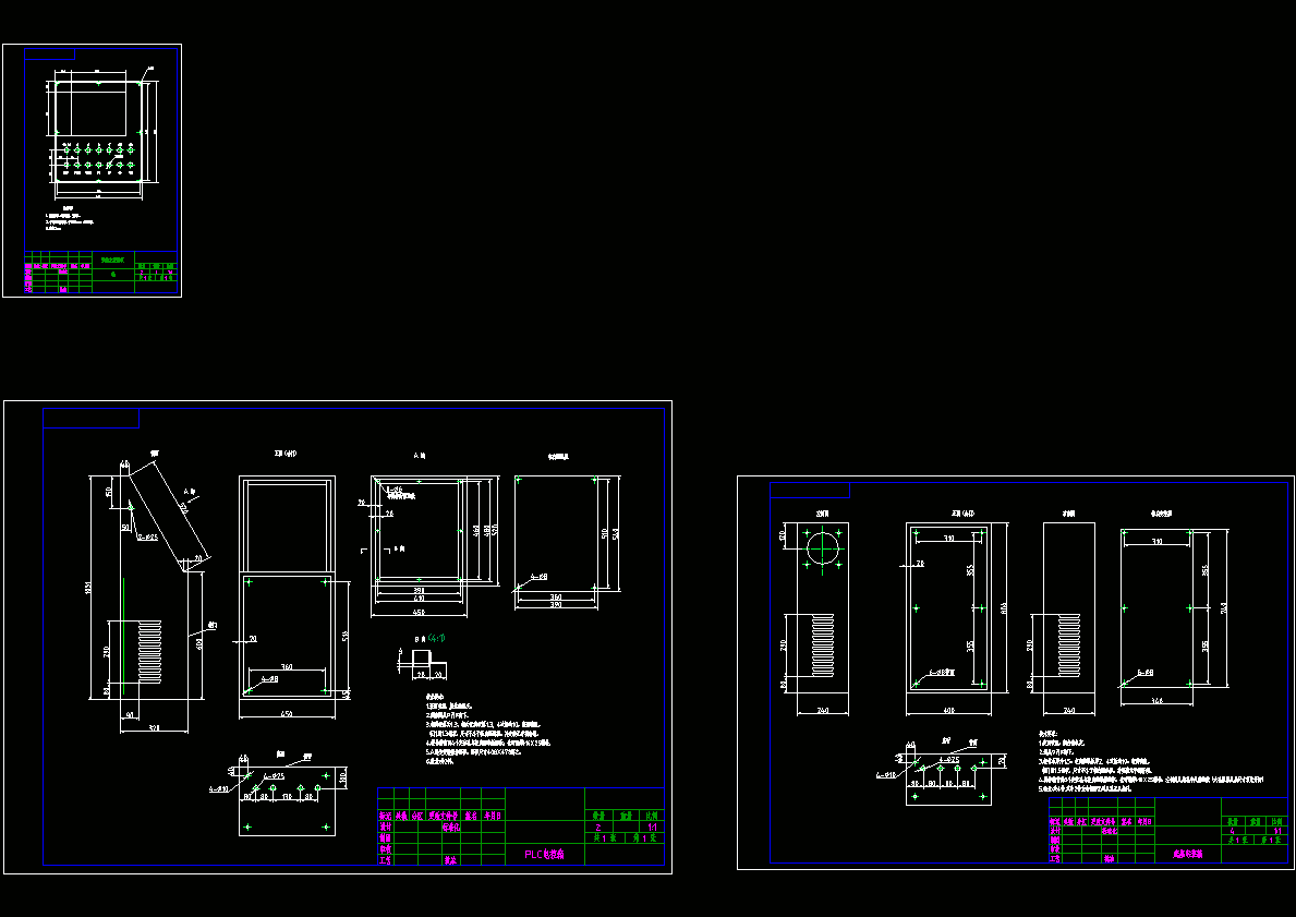 钣金柜 067附件3电控柜及操作面板CAD图纸.dwg