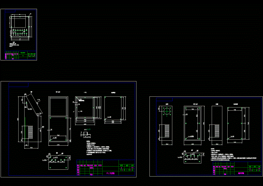钣金柜 067附件3电控柜及操作面板CAD图纸.dwg