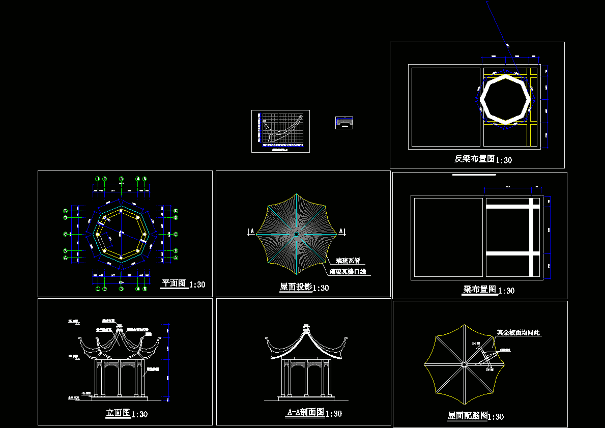八角亭CAD图纸.dwg