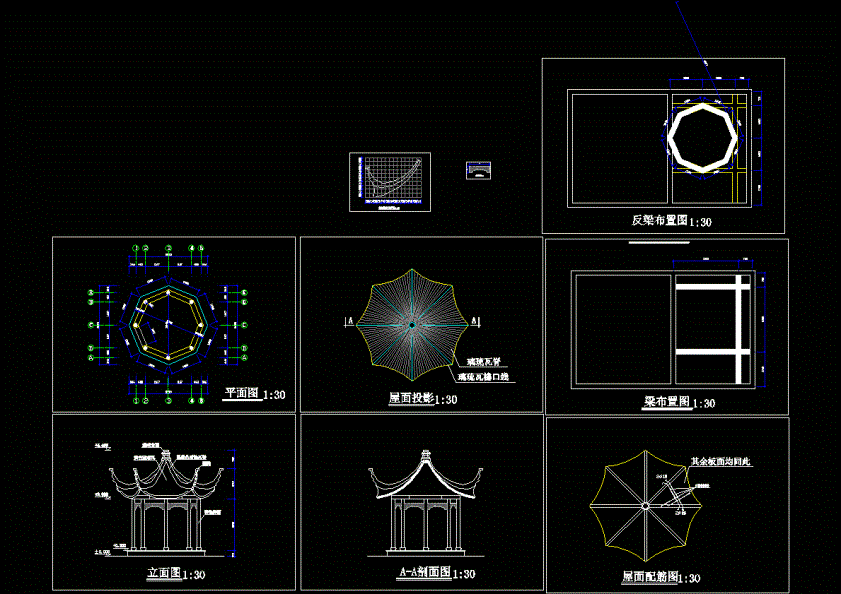 八角亭CAD图纸.dwg