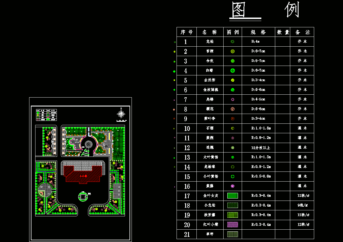 办公楼景观规划方案CAD图纸.dwg
