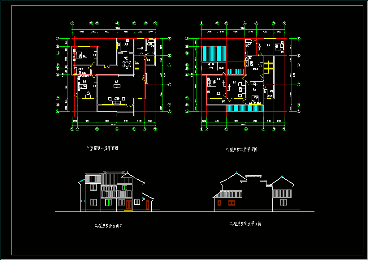 别墅建筑设计图CAD图纸.dwg
