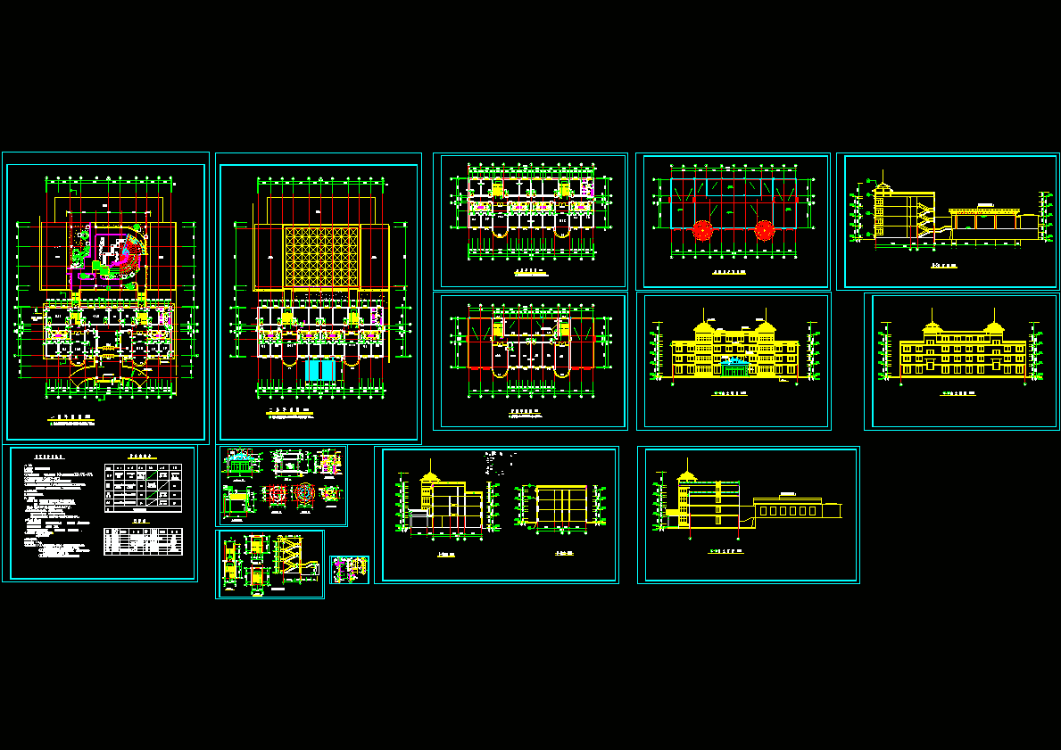 三层养老院全套图.dwg