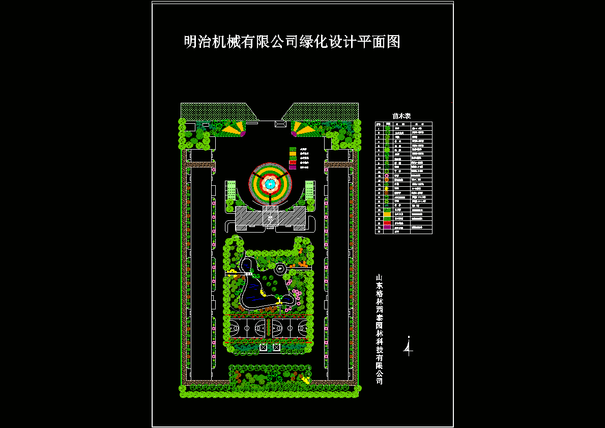 厂区绿化CAD图纸.dwg