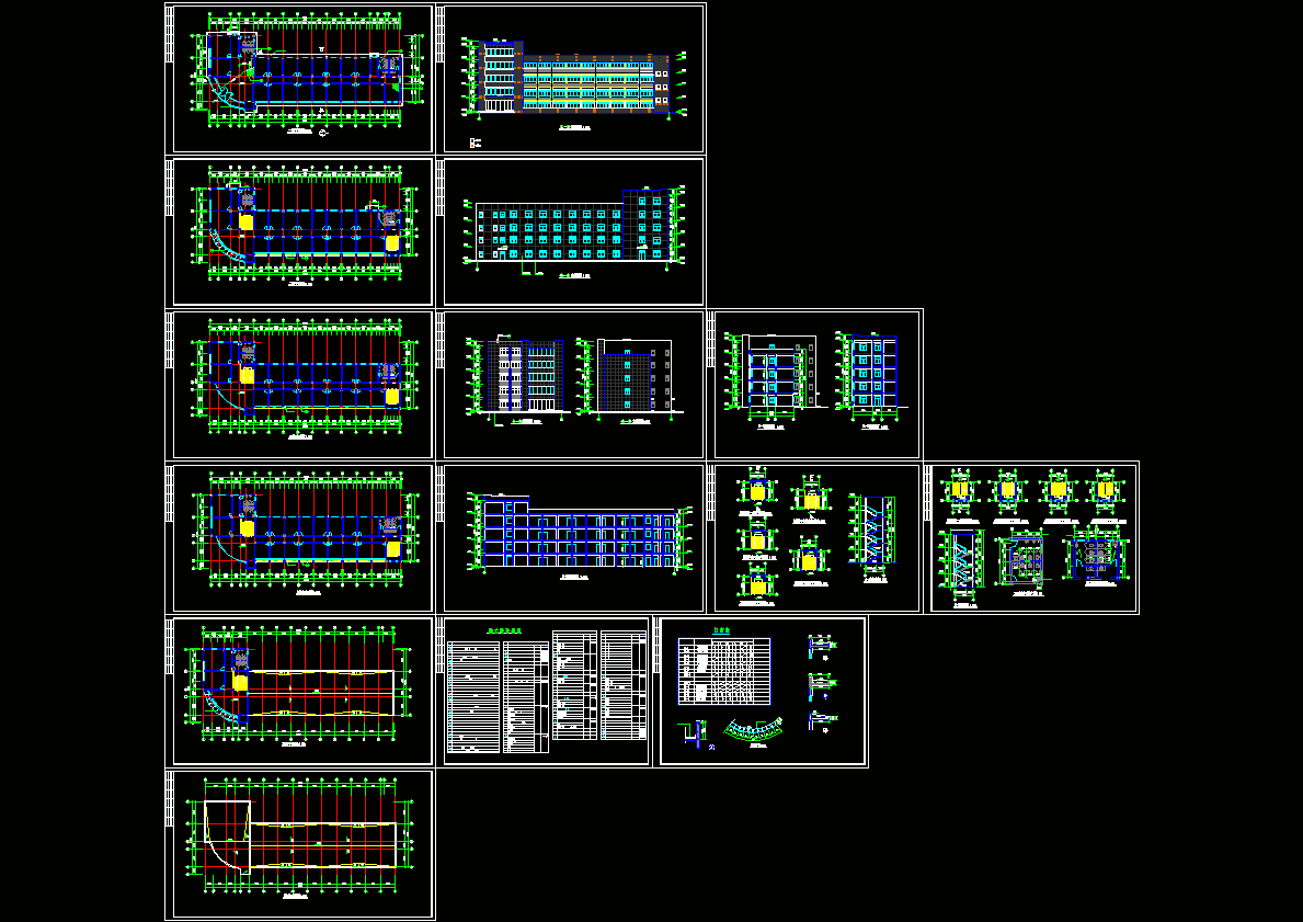 厂区办公楼建筑CAD图纸.dwg