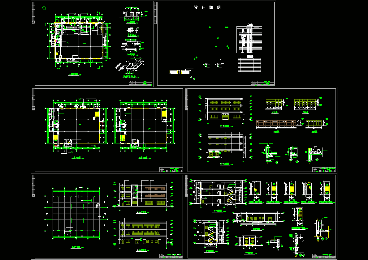 车间(配电房)CAD图纸.dwg