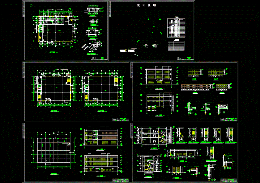 车间(配电房)CAD图纸.dwg