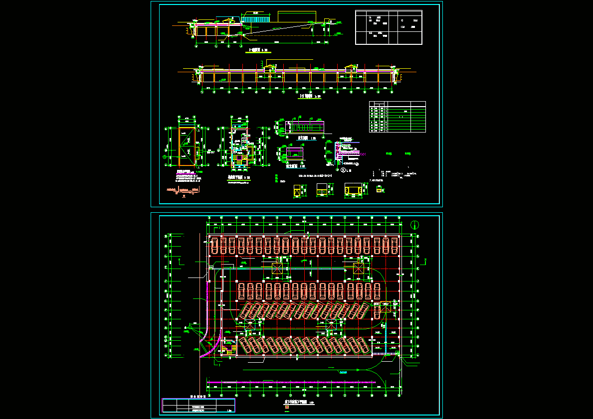 车库建筑施工图CAD图纸.dwg