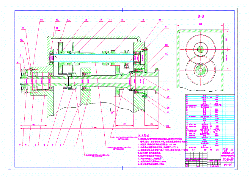 床头箱A1CAD图纸.dwg