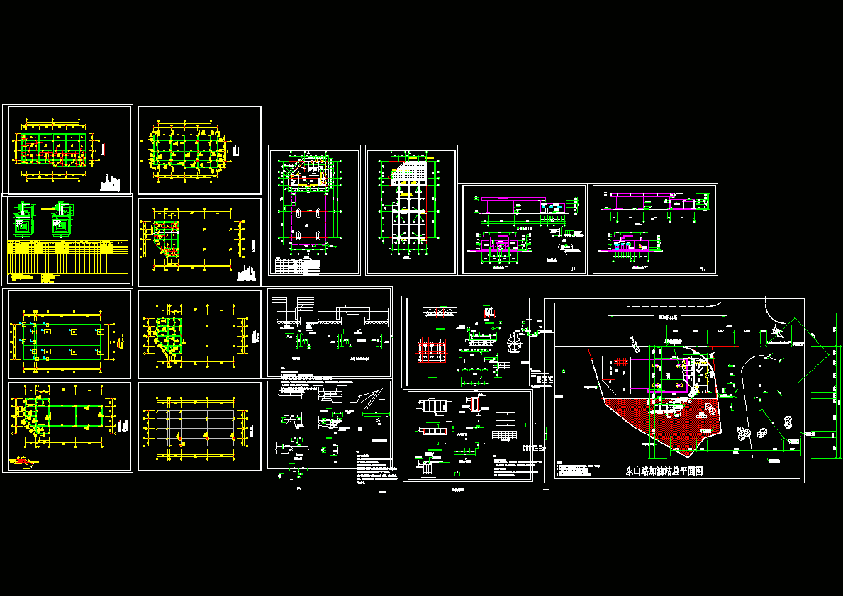 东山油站建筑图纸CAD图纸.dwg
