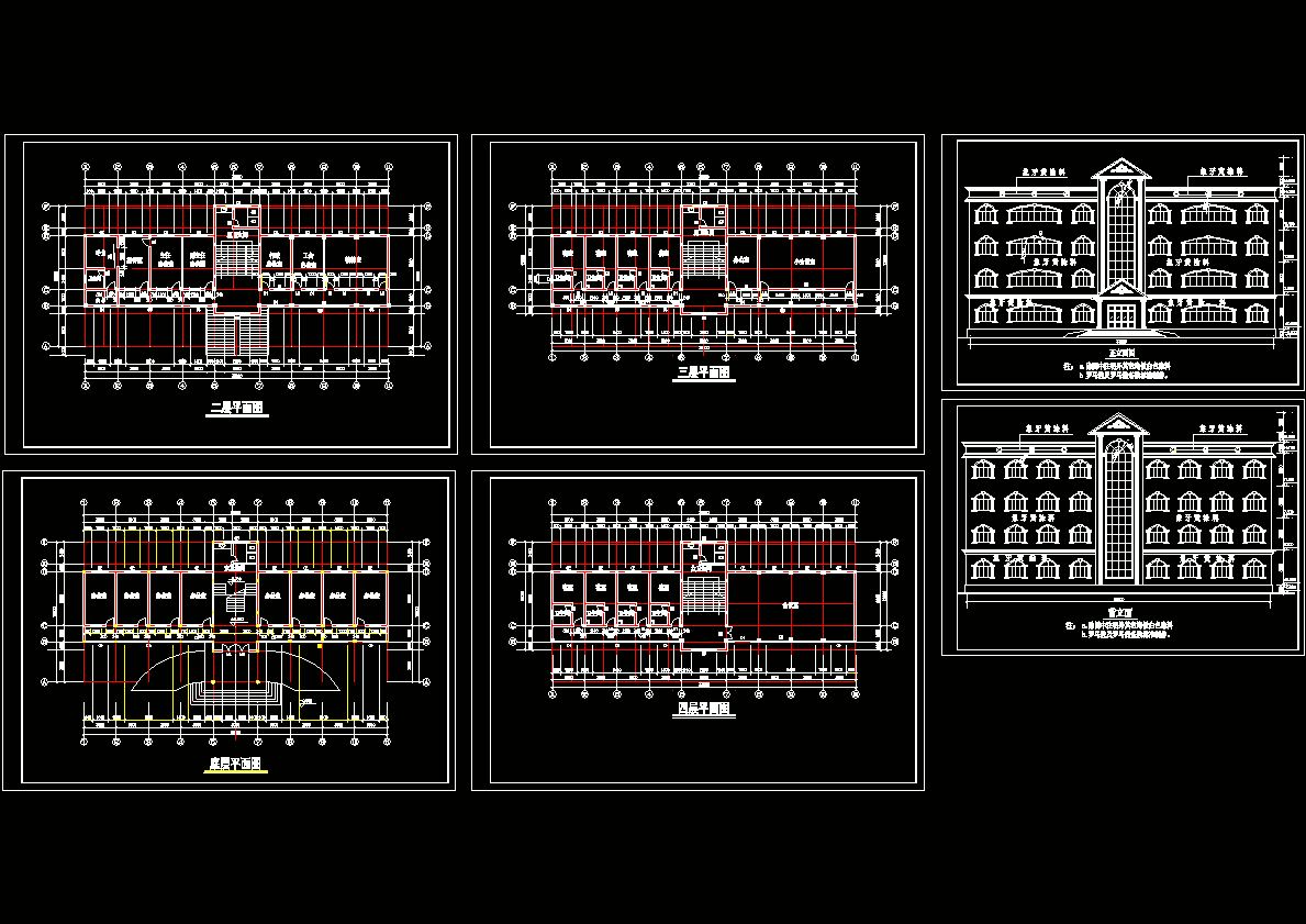 多层水库办公楼建筑图CAD图纸.dwg