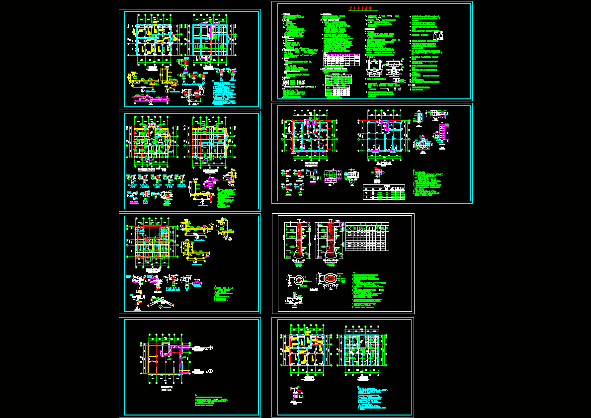 二层底框结构图CAD图纸.dwg