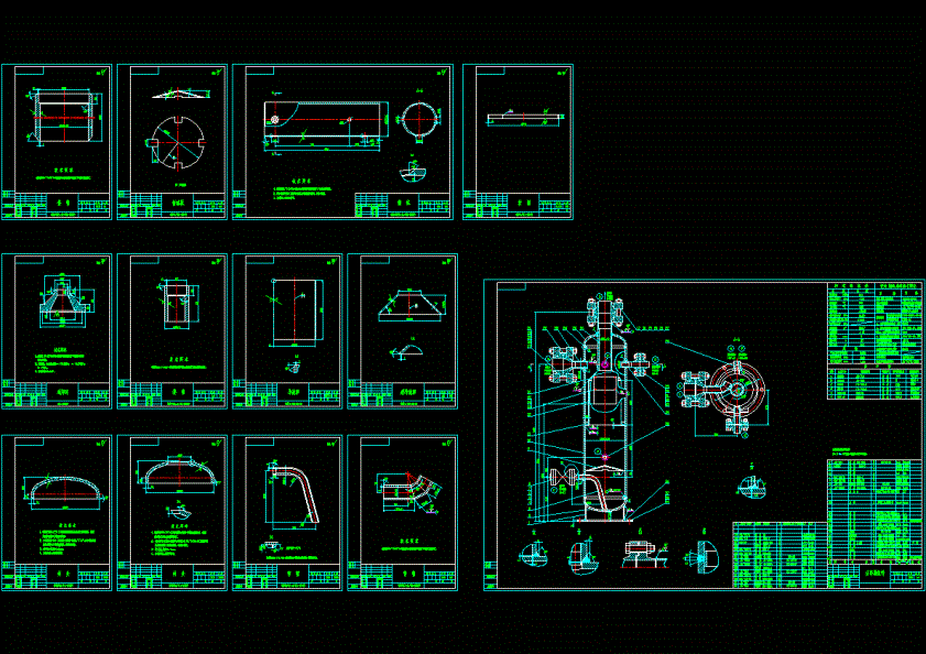 二氧化碳分离器全套CAD图CAD图纸.dwg
