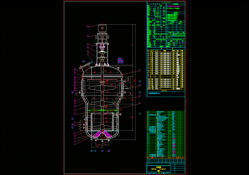 反应结晶器CAD图纸.dwg