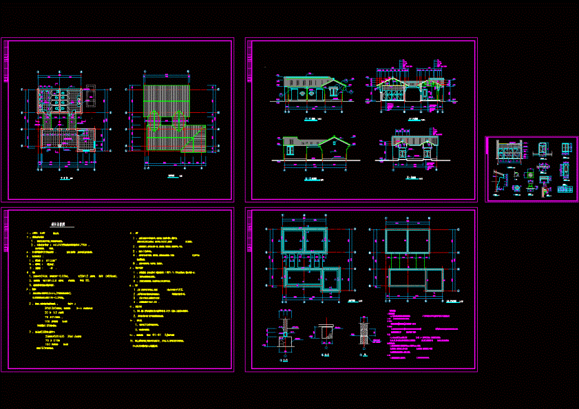 仿古厕所施工图CAD图纸.dwg