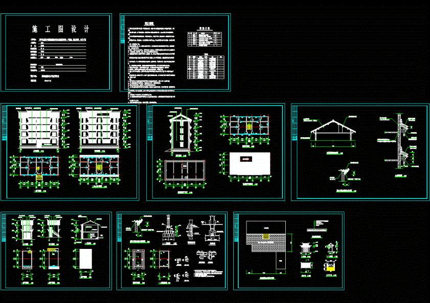 仿古建筑办公楼CAD图纸.dwg