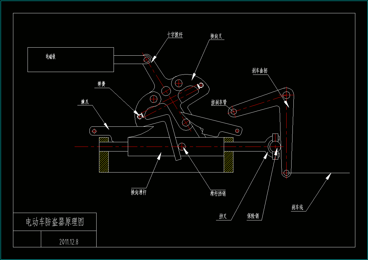 防盗器原理图CAD图纸.dwg
