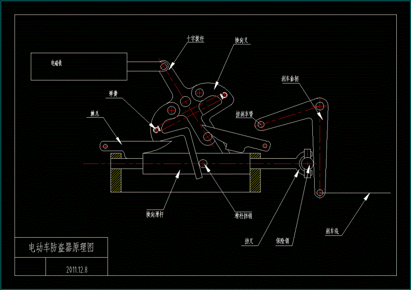 防盗器原理图CAD图纸.dwg