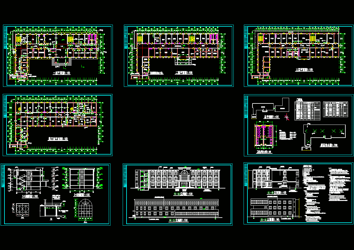 医院医技楼建筑施工图.dwg
