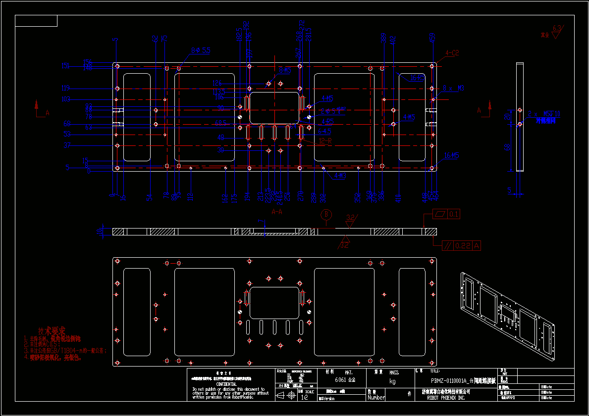 分间距机构3D模型_SolidWorks设计.zip