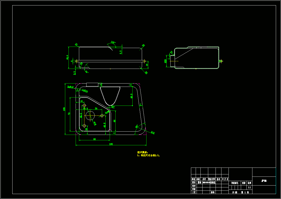 废气缸工程图纸CAD图纸.dwg