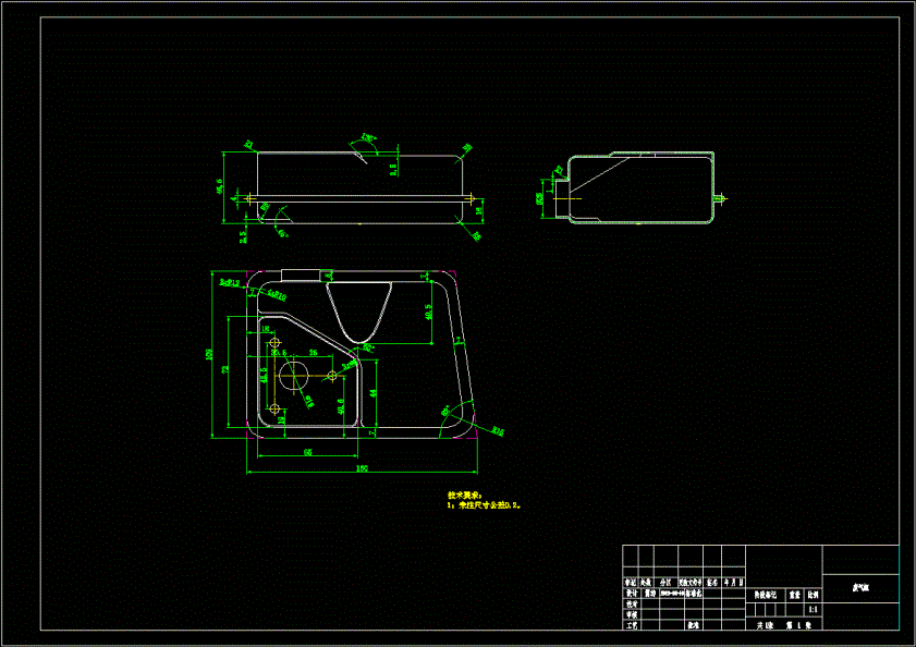 废气缸工程图纸CAD图纸.dwg