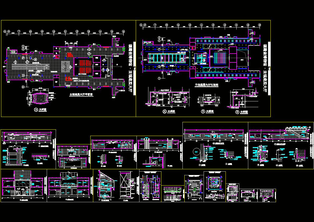 福建省博物馆CAD图纸.dwg