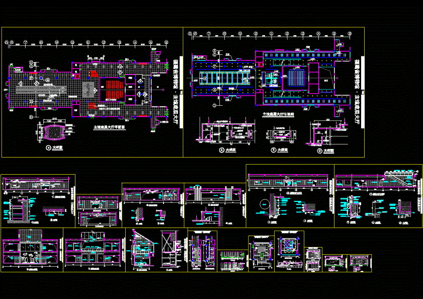 福建省博物馆CAD图纸.dwg
