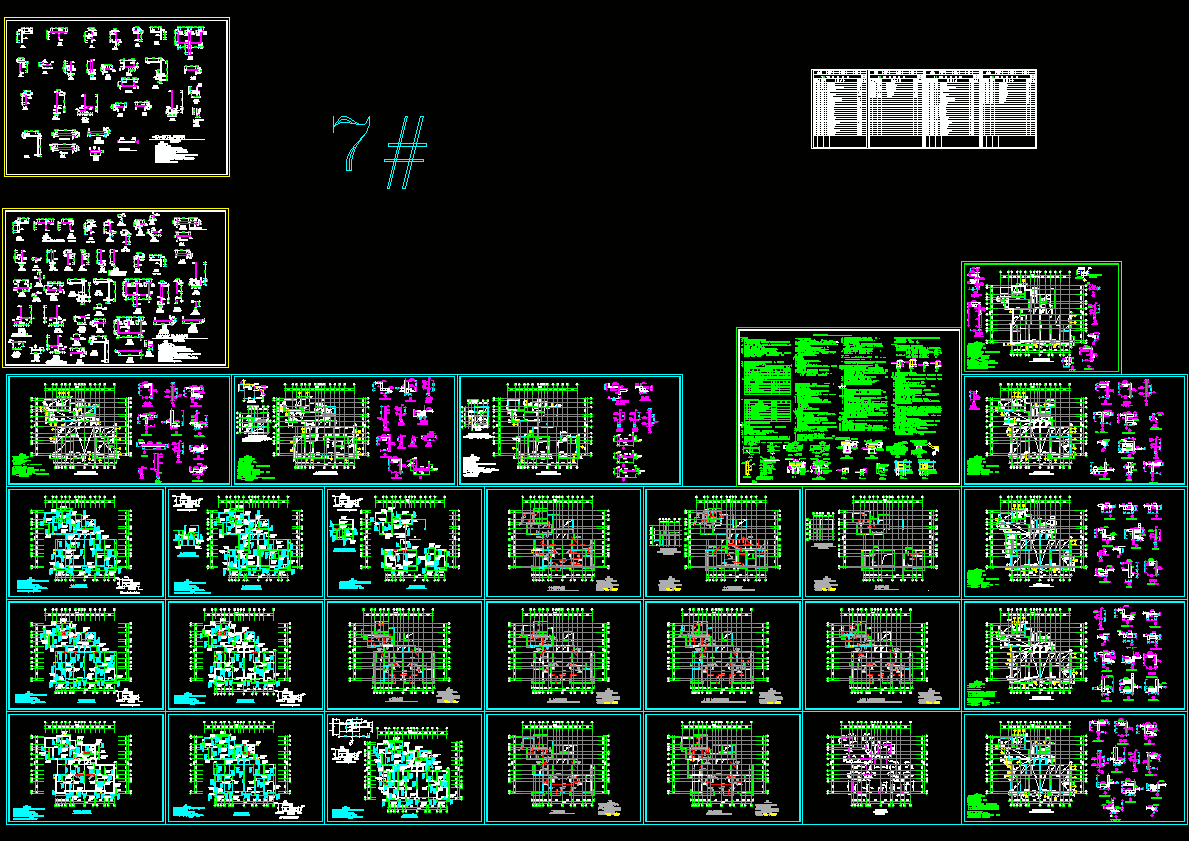 18层剪力墙住宅结构施工图CAD图纸.dwg